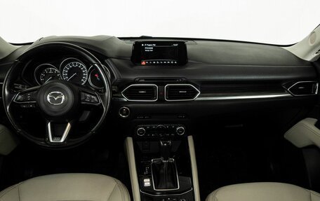 Mazda CX-5 II, 2018 год, 2 978 000 рублей, 7 фотография