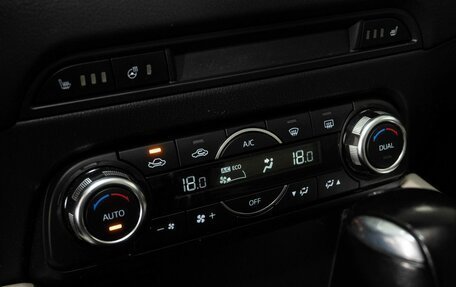Mazda CX-5 II, 2018 год, 2 978 000 рублей, 11 фотография