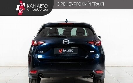 Mazda CX-5 II, 2018 год, 2 978 000 рублей, 4 фотография