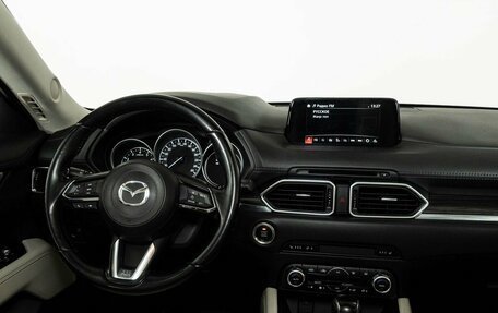 Mazda CX-5 II, 2018 год, 2 978 000 рублей, 13 фотография