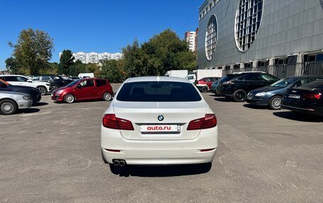 BMW 5 серия, 2016 год, 2 050 000 рублей, 4 фотография