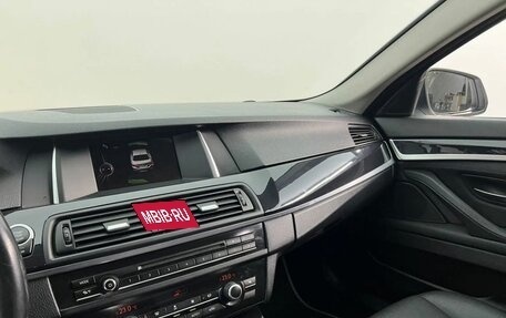 BMW 5 серия, 2016 год, 2 050 000 рублей, 17 фотография