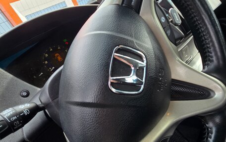 Honda Civic VIII, 2008 год, 740 000 рублей, 12 фотография