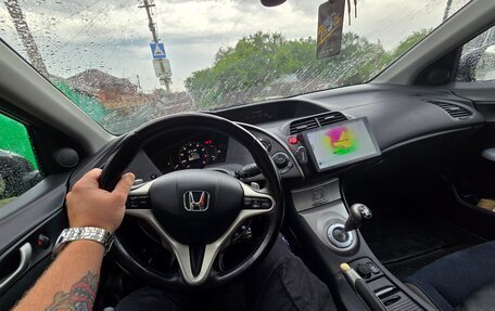 Honda Civic VIII, 2008 год, 740 000 рублей, 30 фотография