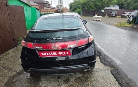 Honda Civic VIII, 2008 год, 740 000 рублей, 28 фотография