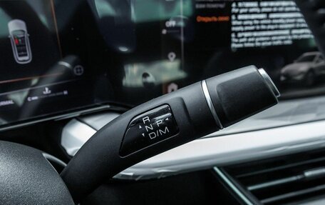 Haval F7, 2026 год, 3 599 000 рублей, 25 фотография