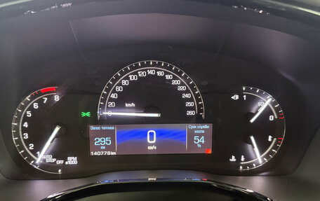 Cadillac XT5 I рестайлинг, 2016 год, 2 250 000 рублей, 13 фотография