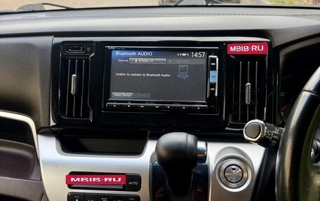 Honda N-WGN I рестайлинг, 2014 год, 830 000 рублей, 23 фотография