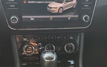 Skoda Superb III рестайлинг, 2019 год, 2 450 000 рублей, 10 фотография