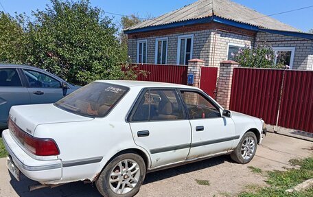 Toyota Corona VIII (T170), 1991 год, 240 000 рублей, 4 фотография