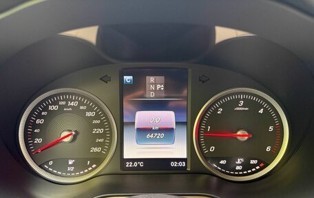 Mercedes-Benz GLC Coupe, 2018 год, 3 790 000 рублей, 23 фотография