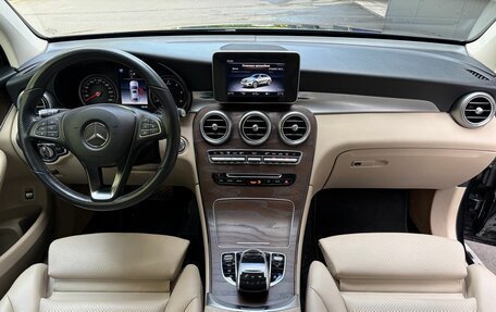Mercedes-Benz GLC Coupe, 2018 год, 3 790 000 рублей, 15 фотография