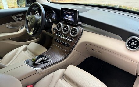 Mercedes-Benz GLC Coupe, 2018 год, 3 790 000 рублей, 18 фотография