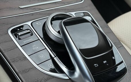 Mercedes-Benz GLC Coupe, 2018 год, 3 790 000 рублей, 21 фотография