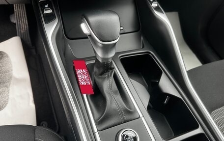 KIA Sorento IV, 2023 год, 4 600 000 рублей, 27 фотография
