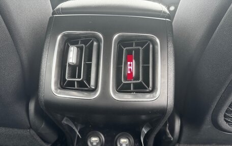 KIA Sorento IV, 2023 год, 4 600 000 рублей, 33 фотография