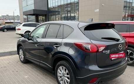 Mazda CX-5 II, 2015 год, 1 850 000 рублей, 2 фотография