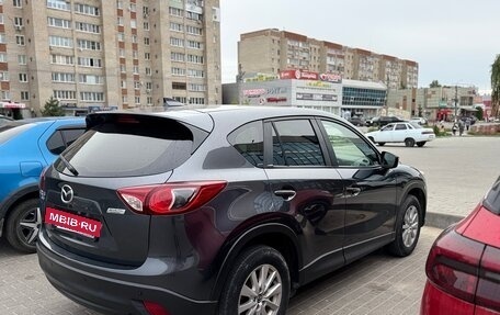 Mazda CX-5 II, 2015 год, 1 850 000 рублей, 5 фотография
