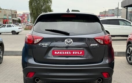 Mazda CX-5 II, 2015 год, 1 850 000 рублей, 3 фотография