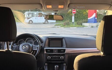 Mazda CX-5 II, 2015 год, 1 850 000 рублей, 13 фотография