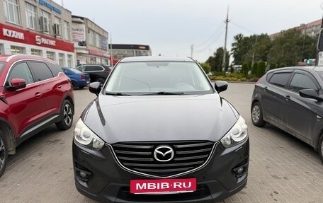 Mazda CX-5 II, 2015 год, 1 850 000 рублей, 7 фотография