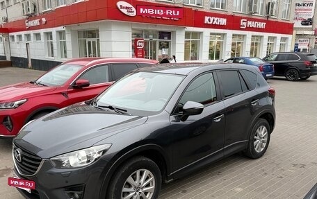 Mazda CX-5 II, 2015 год, 1 850 000 рублей, 6 фотография