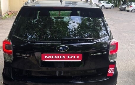 Subaru Forester, 2017 год, 2 150 000 рублей, 2 фотография