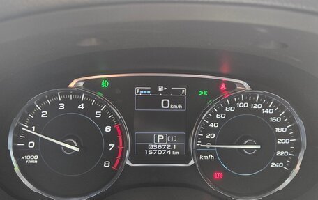 Subaru Forester, 2017 год, 2 150 000 рублей, 14 фотография