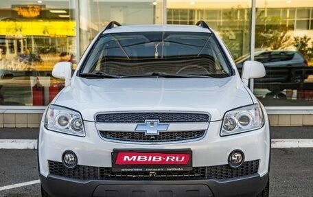 Chevrolet Captiva I, 2010 год, 998 000 рублей, 2 фотография