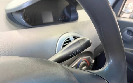 Chery IndiS (S18D) I, 2014 год, 399 900 рублей, 14 фотография