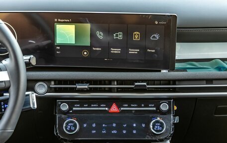 Hyundai Tucson, 2026 год, 4 398 000 рублей, 24 фотография