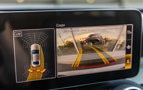 Mercedes-Benz C-Класс, 2018 год, 2 898 000 рублей, 24 фотография