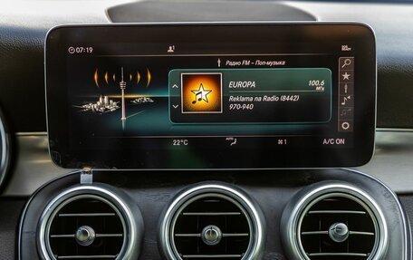 Mercedes-Benz C-Класс, 2018 год, 2 898 000 рублей, 23 фотография