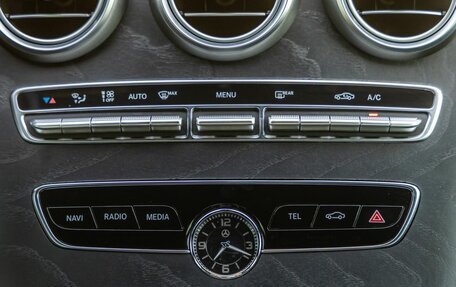 Mercedes-Benz C-Класс, 2018 год, 2 898 000 рублей, 26 фотография