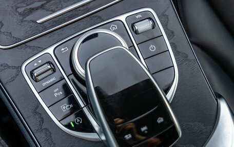 Mercedes-Benz C-Класс, 2018 год, 2 898 000 рублей, 27 фотография