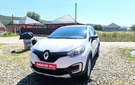 Renault Kaptur I рестайлинг, 2016 год, 1 350 000 рублей, 5 фотография