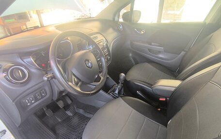 Renault Kaptur I рестайлинг, 2016 год, 1 350 000 рублей, 25 фотография