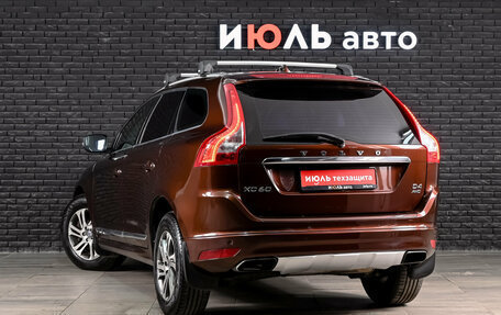 Volvo XC60 II, 2014 год, 1 550 000 рублей, 8 фотография