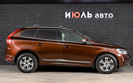 Volvo XC60 II, 2014 год, 1 550 000 рублей, 10 фотография