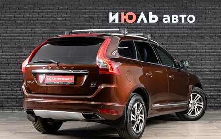Volvo XC60 II, 2014 год, 1 550 000 рублей, 5 фотография