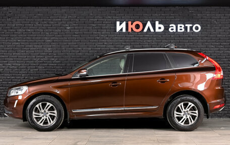 Volvo XC60 II, 2014 год, 1 550 000 рублей, 9 фотография