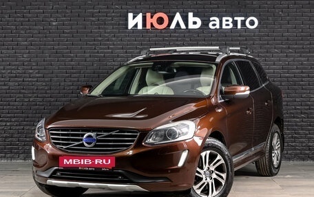 Volvo XC60 II, 2014 год, 1 550 000 рублей, 2 фотография