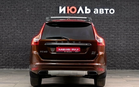 Volvo XC60 II, 2014 год, 1 550 000 рублей, 6 фотография