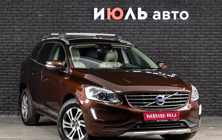 Volvo XC60 II, 2014 год, 1 550 000 рублей, 4 фотография