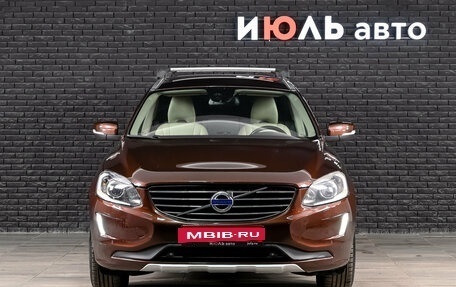 Volvo XC60 II, 2014 год, 1 550 000 рублей, 3 фотография