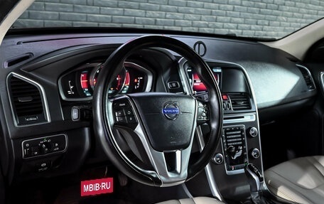 Volvo XC60 II, 2014 год, 1 550 000 рублей, 13 фотография