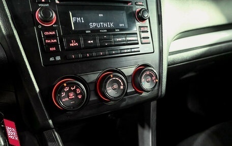 Subaru Impreza IV, 2012 год, 1 150 000 рублей, 16 фотография