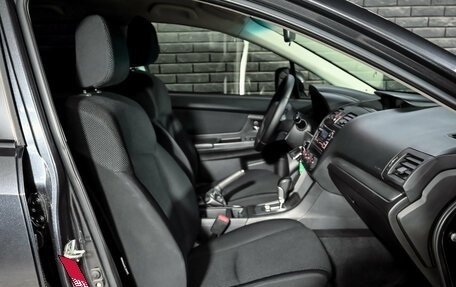 Subaru Impreza IV, 2012 год, 1 150 000 рублей, 12 фотография