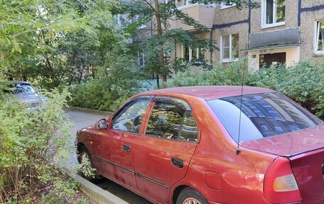 Hyundai Accent II, 2003 год, 325 000 рублей, 4 фотография
