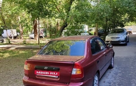 Hyundai Accent II, 2003 год, 325 000 рублей, 2 фотография